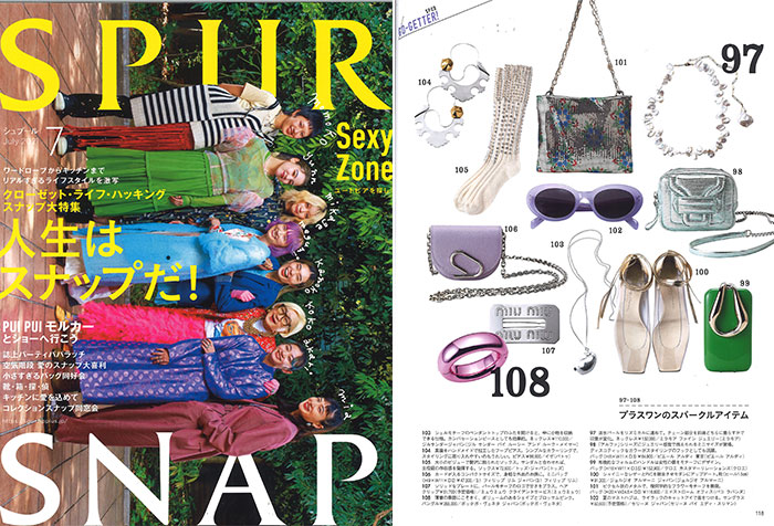 新品未使用】公式完売品 CELINE セリーヌ イヤーマフ トリオンフ