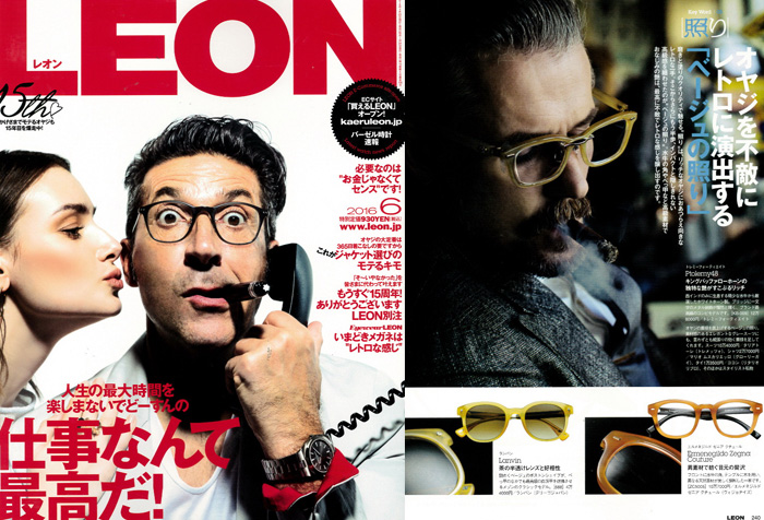 プレス エルメネジルド ゼニア クチュール | EYESTYLE